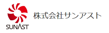 株式会社 サンアスト