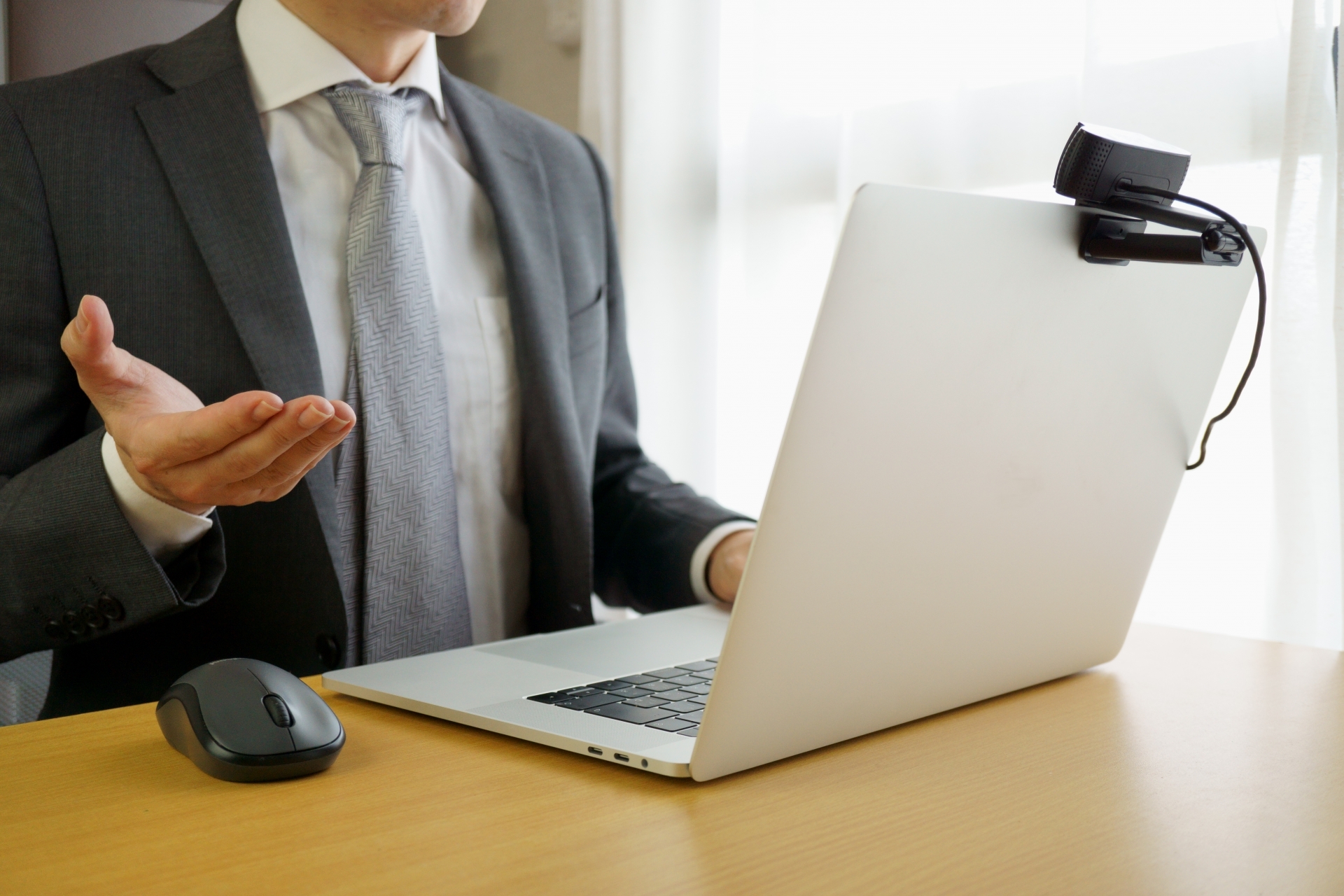 オンラインセミナーイメージの