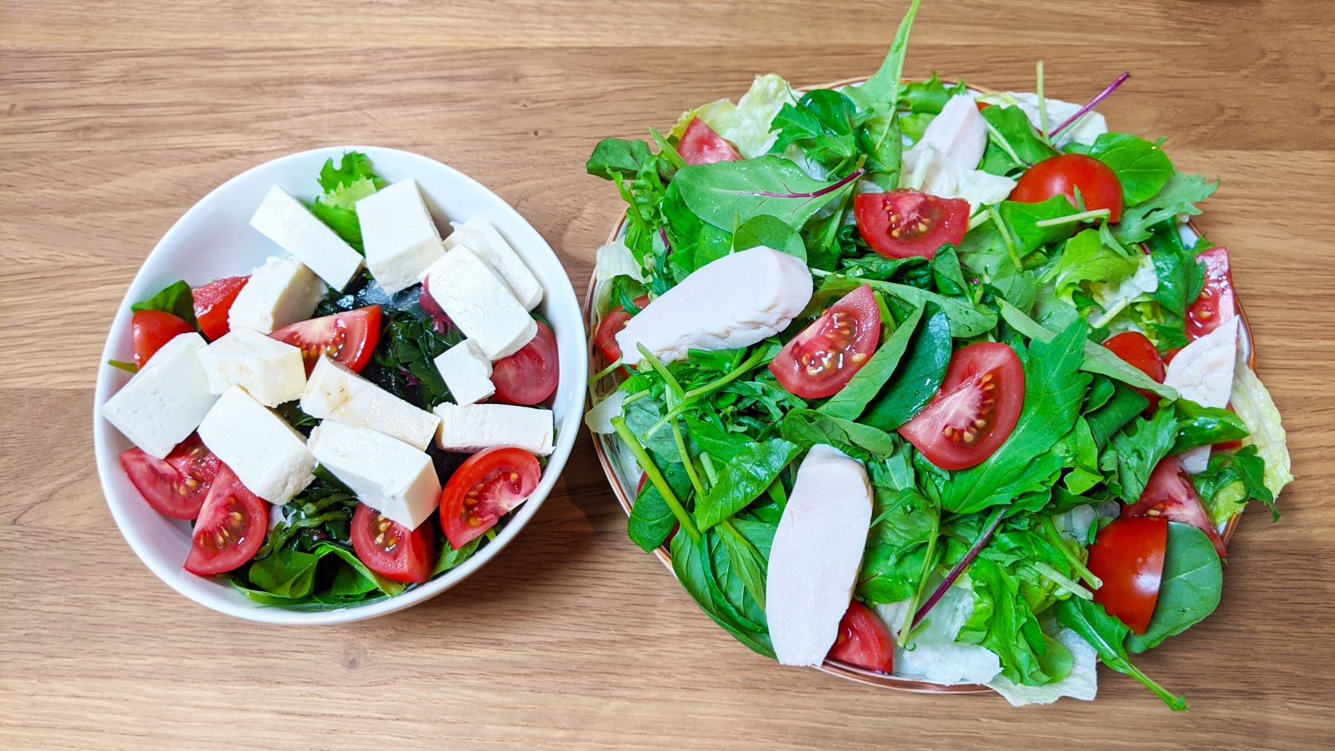 サラダのイメージ