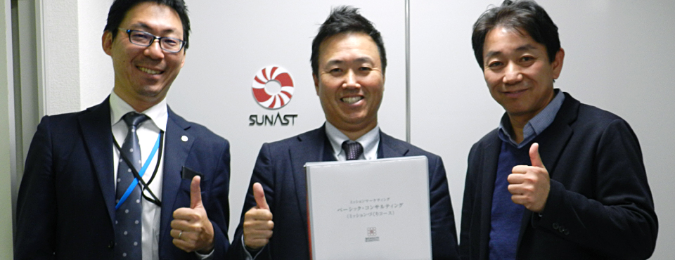 株式会社OAナイン代表取締役松本久様